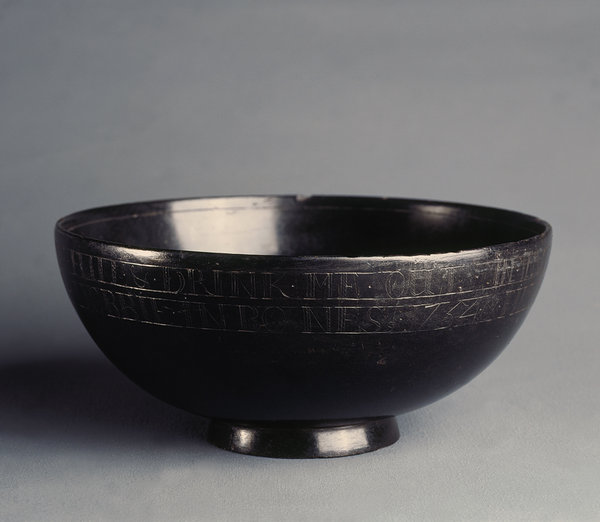 A Very Rare Scottish Turned and Polished Black Stone Punch Bowl